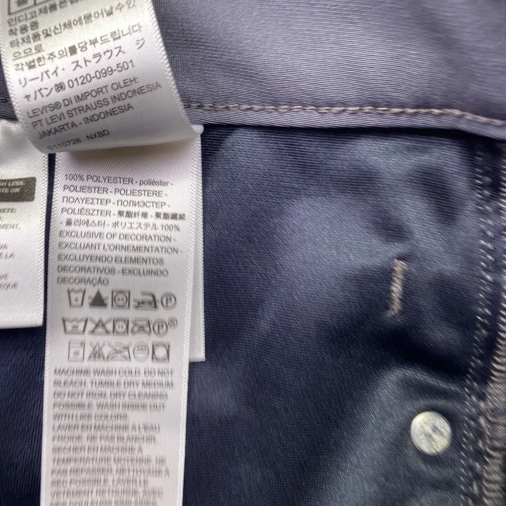 Levis 511 Slim Fit Gray Engineered‎ for Movement Pants Mens Sz 31 Fits 30
